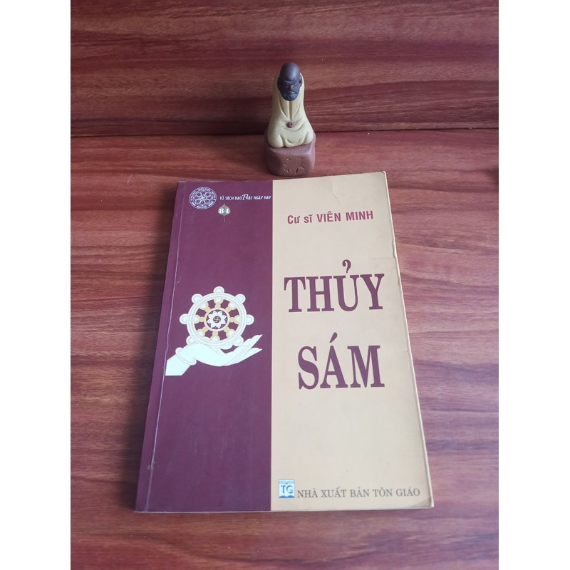 Thuỷ Sám - Cư sĩ Viên Minh 159360