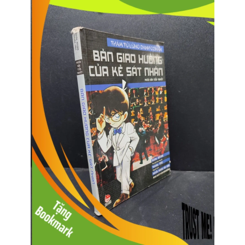 (TẶNG BOOKMARK) Bản giao hưởng của kẻ sát nhân - Thám tử lừng danh Conan phiên bản tiểu thuyết mới 70% ố bẩn ẩm nhẹ 2018 RBK2405 Gosho Aoyama TRUYỆN TRANH 939214