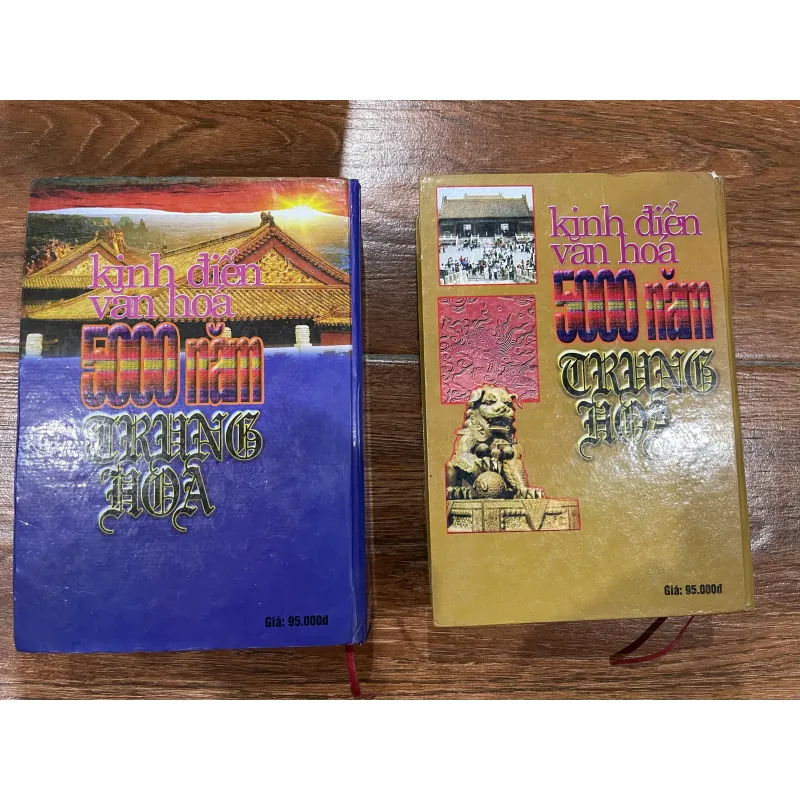 Kinh điển văn hóa 5000 năm Trung Hoa tập 3 + 4. (10) 1002553