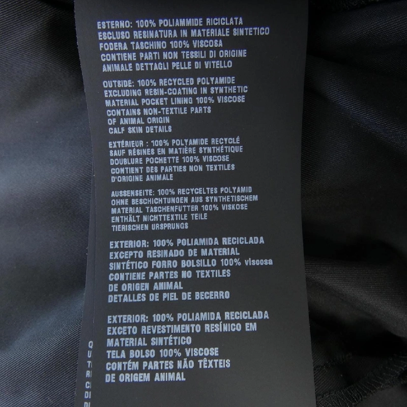 Quần Prada PRADA logo tam giác RE-NYLON 22H844 S211 1WQ8 647181