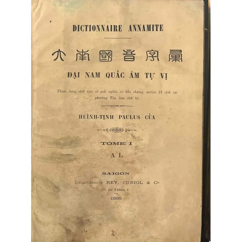 Đại Nam quấc âm tự vị - Huỳnh Tịnh Của (1895-1896) 360331