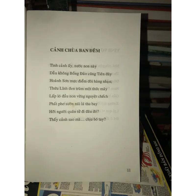 Thơ tình Hồ Xuân Hương  1025207