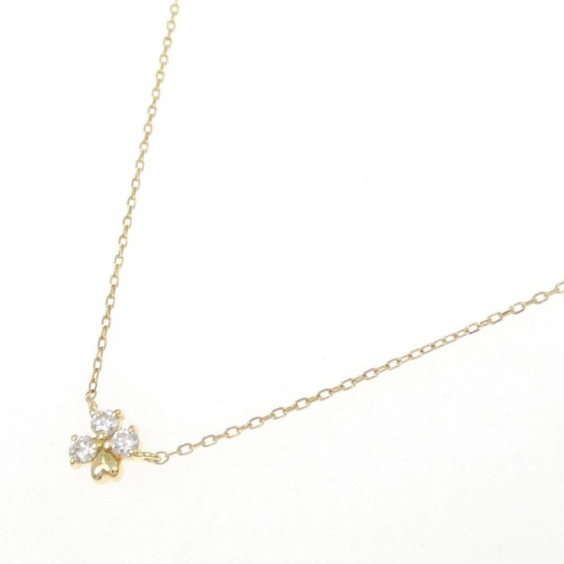 Mặt dây chuyền Clover Diary - Hàng hiệu Authentic 845426