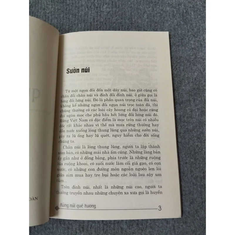 RỪNG NÚI QUÊ HƯƠNG - BĂNG SƠN 720700
