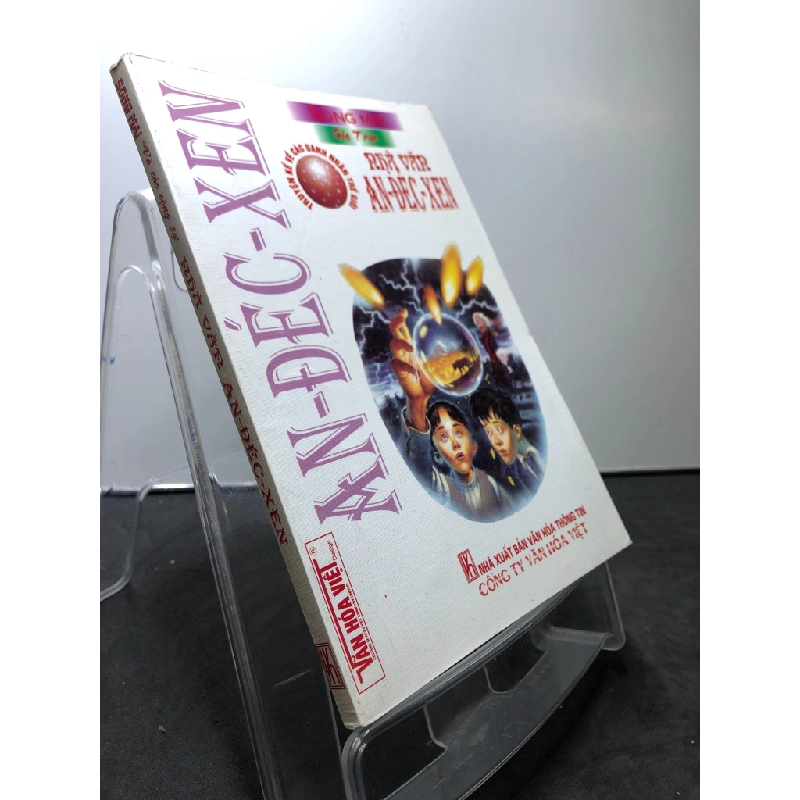 Nhà văn An-Đéc-Xen 2005 mới 80% viết mực trang đầu và cuối Song Mai HPB0508 VĂN HỌC 350466