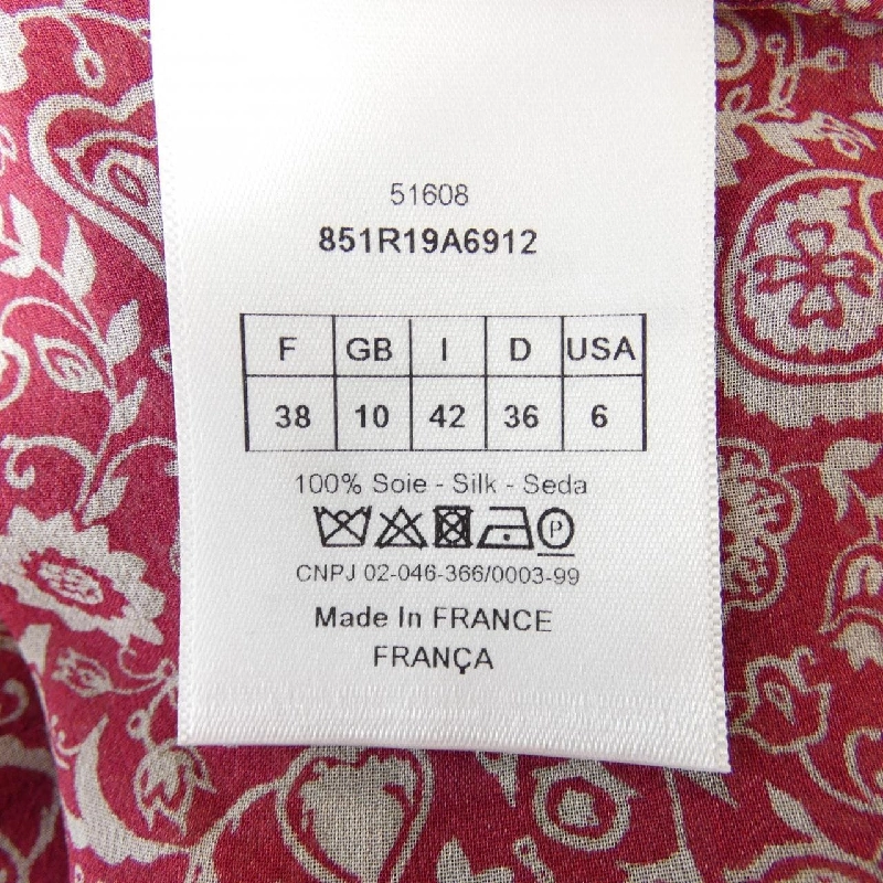 クリスチャンディオール CHRISTIAN DIOR 851R19A6912 ワンピース - Hàng hiệu Authentic 646949