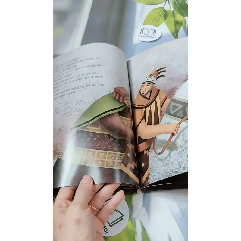 [Tặng nẹp góc] Truyện thiếu nhi Hàn Quốc: Moyamo Anu 27 -  모야모 아누와: 은혜 갚은 물고기 732020