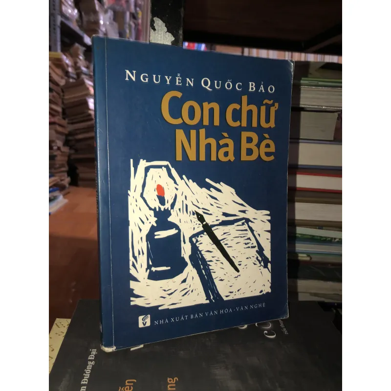 Con chữ Nhà Bè - Nguyễn Quốc Bảo 1018617