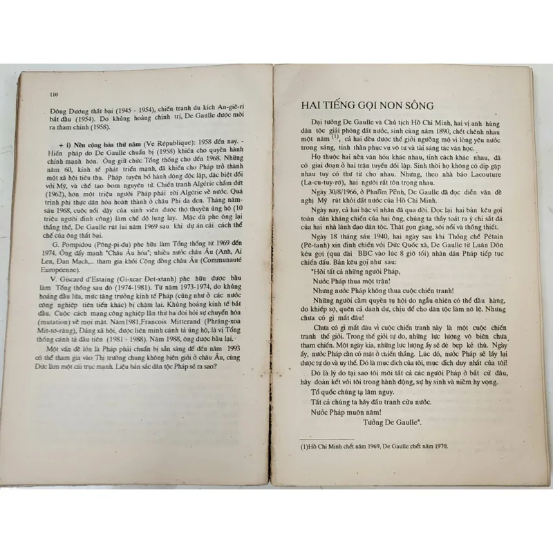 PHÁC THẢO CHÂN DUNG VĂN HÓA PHÁP (Hữu Ngọc), có tranh ảmh minh họa, kiến thức phong phú 718607