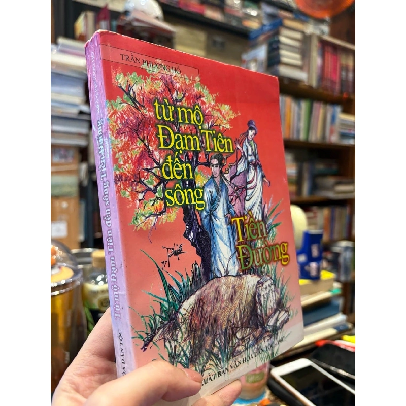 Từ mộ Đạm Tiên đến sông Tiền Đường - Trần Phương Hồ 970910