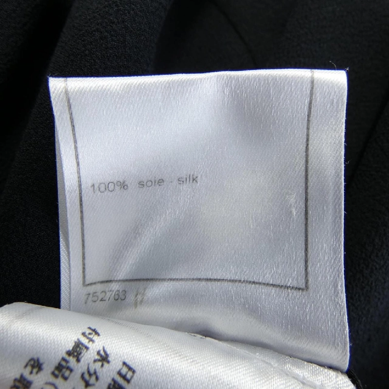 CHANEL P27732V16159 06C Váy - Hàng hiệu Chính hãng 809180