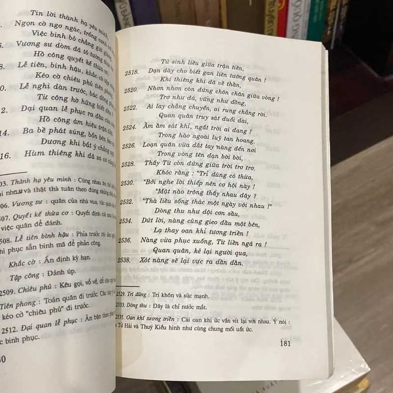 TRUYỆN KIỀU, NGUYỄN DU (XB 2004) 606476