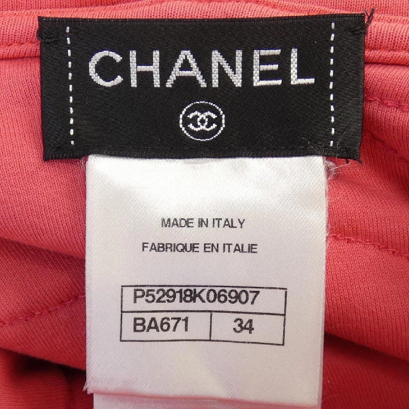 【Khuyến mãi】Áo khoác CHANEL 644793