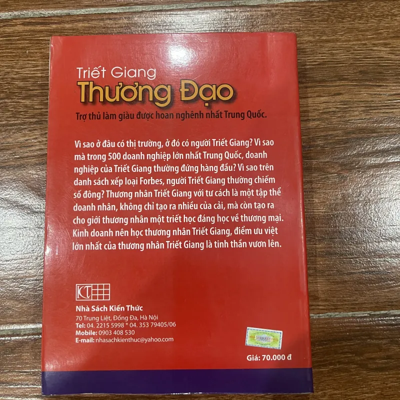 Triết Giang Thương Đạo - Bí Quyết Kinh Doanh Của Người Triết Giang (8) 1004772