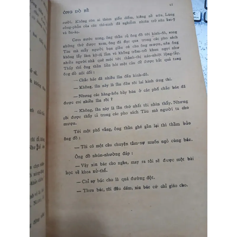 ÔNG ĐỒ BỂ - KHÁI HƯNG 1002069