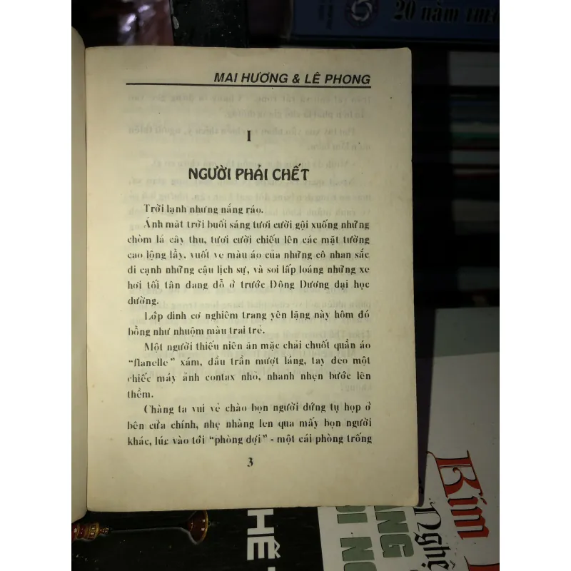 Mai Hương & Lê Phong - Thế Lữ 1001162