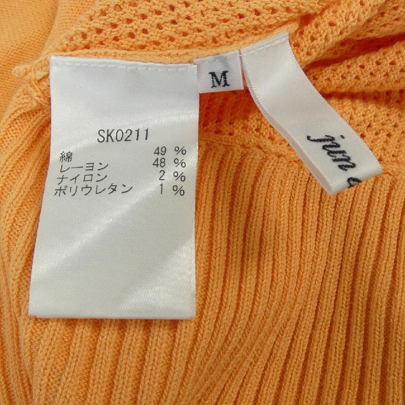 JUN ASHIDA Áo khoác cardigan - Hàng hiệu Authentic 824809