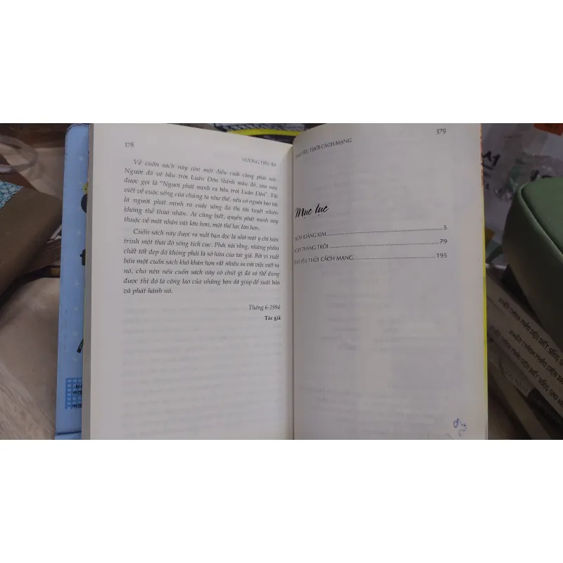 Sách: Thời hoàng kim - TG: Vương Tiểu Ba (A2) 1025782