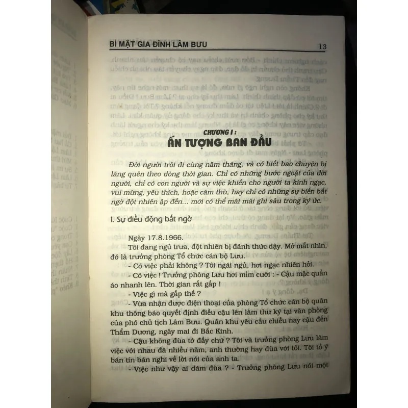 Bí mật gia dình Lâm Bưu (Mao Gia Loan kỷ thực) 730601