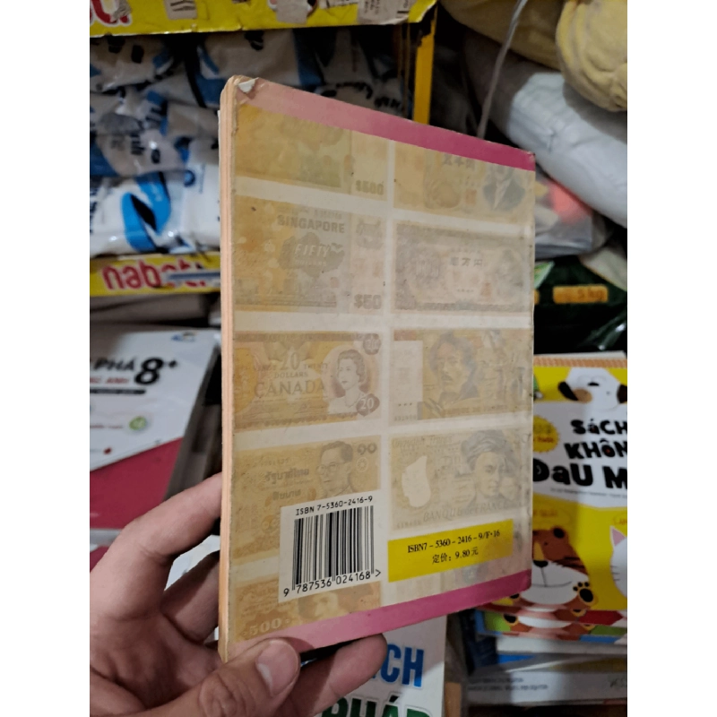 Sách tiếng hoa có hình đồng tiền mới 80% ố HCM0808 Sách ngoại văn 923942