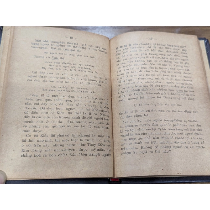 Truyên thuý kiều - Bùi Kỷ - Trần Trọng Kim ( sách đóng bìa mất bìa gốc  bản in trước 1945 ) 528615