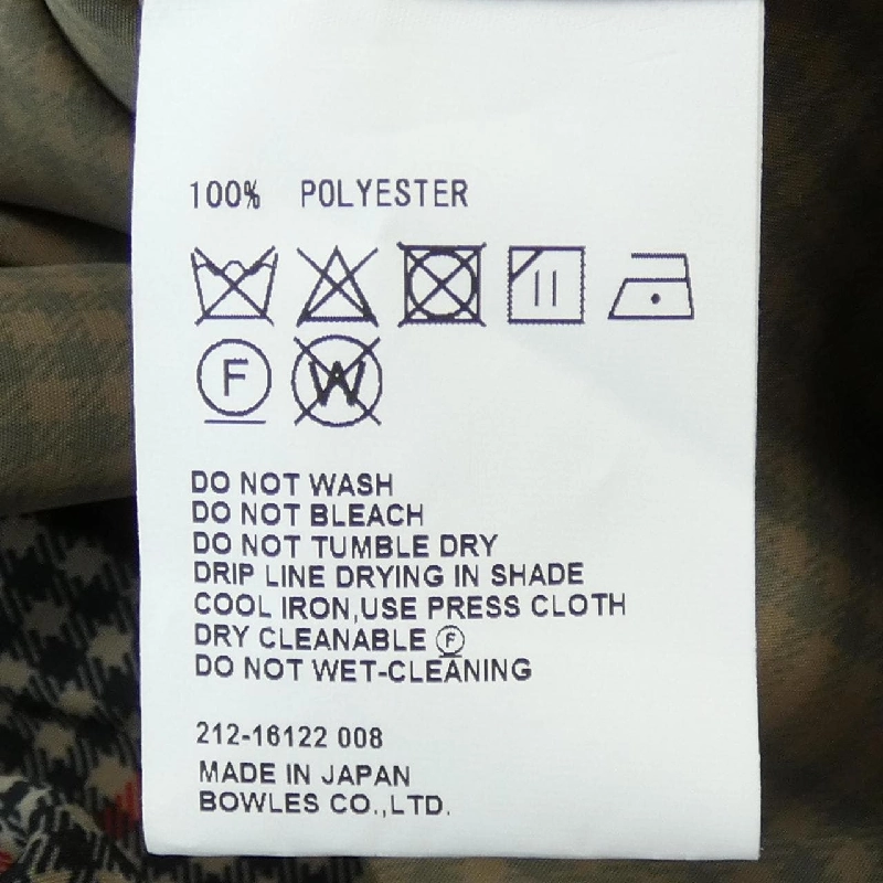 Đầm HYKE - Hàng hiệu Authentic 820516