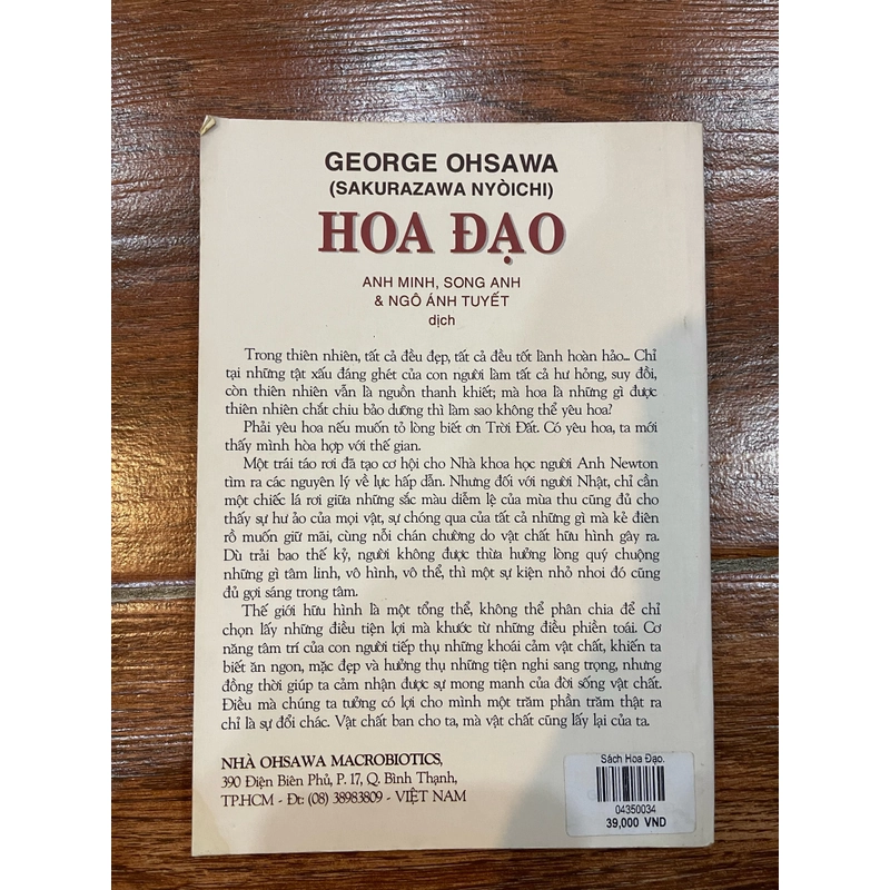 Hoa đạo (k4) 337855