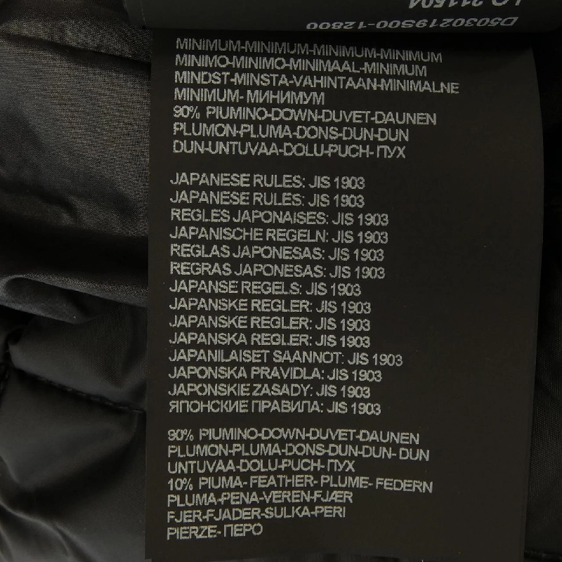 Áo khoác lông vũ DUVETICA BIBARI 632852