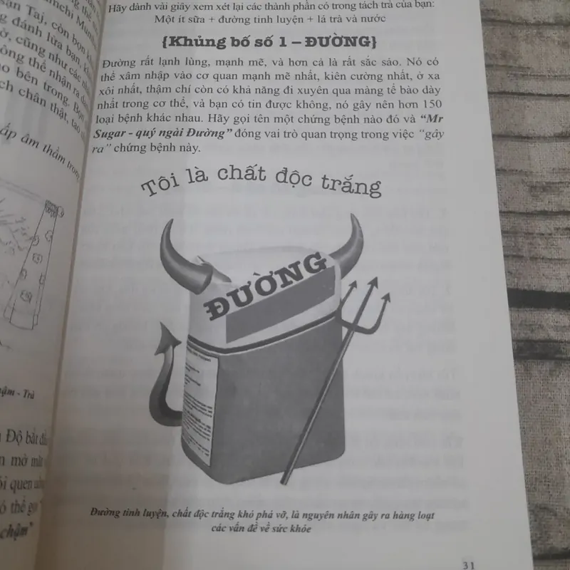 Chăm sóc sức khỏe Không dùng thuốc. Kỷ lục gia Tiến sỹ Bác sỹ Y Biswaroop Roy  Chowdhury 598770