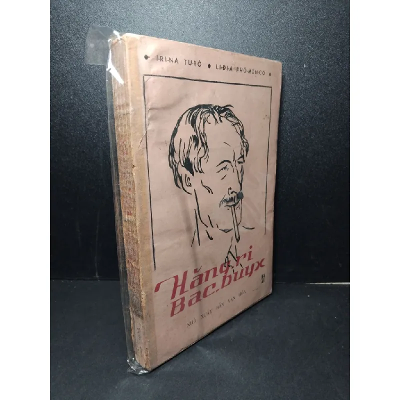 Hăng-ri Bac-buyx mới 60% bẩn bìa, ố vàng, tróc gáy 1985 Irina Turo - Lidia Phomenco HCM2603 VĂN HỌC 414908