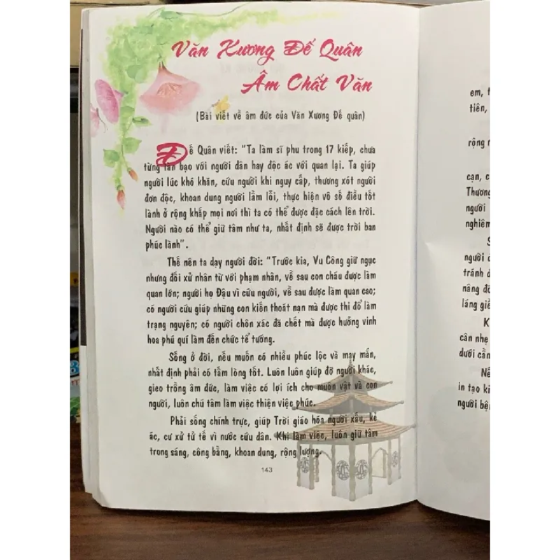 Du Tịnh Ý gặp Táo quân 600817