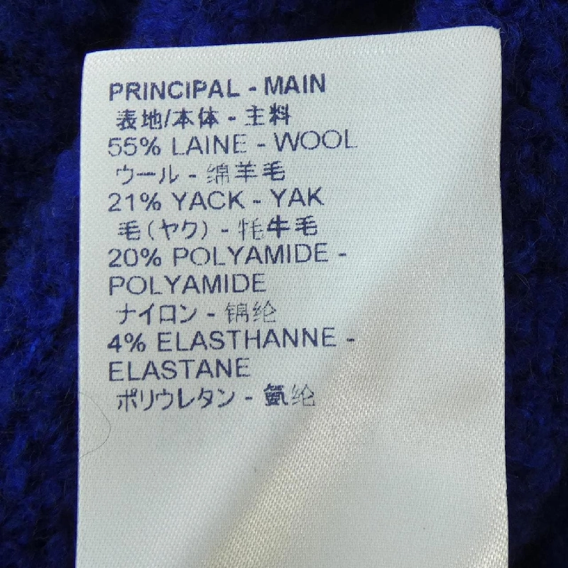 Louis Vuitton LOUIS VUITTON Áo len - Hàng hiệu Chính hãng 906415