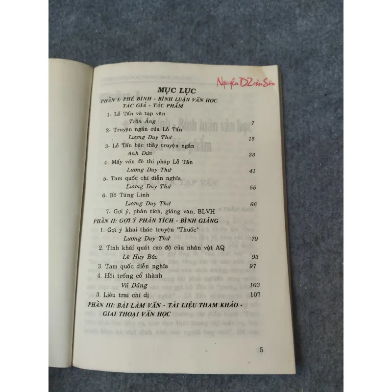 LỖ TẤN. LA QUÁN TRUNG. BỒ TÙNG LINH 719955