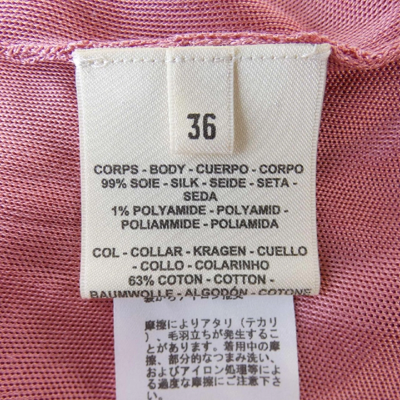 HERMES HERMES Áo 636164