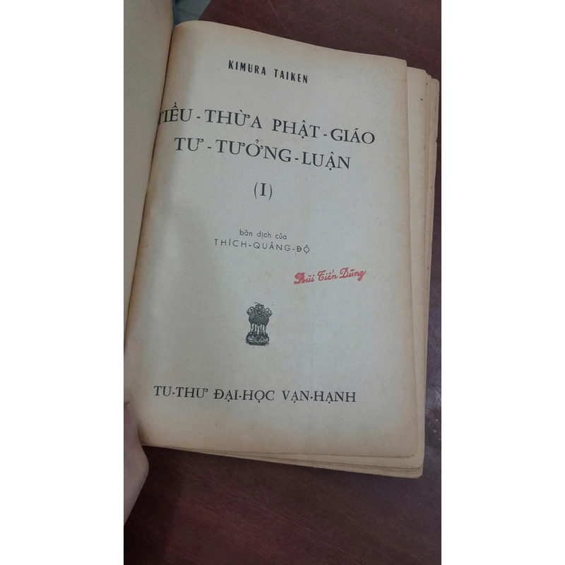 TIỂU THỪA PHẬT GIÁO TƯ TƯỞNG LUẬN (tập 1+2) 274510