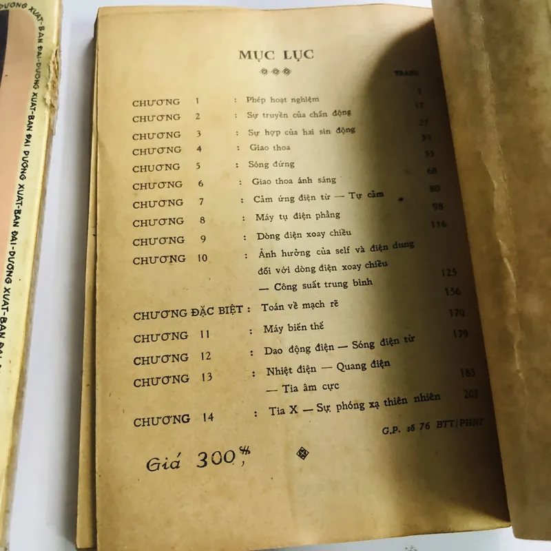 📚 BỘ 2 TẬP BÀI GIẢI TOÁN VẬT LÝ LỚP 12AB – LUYỆN THI TÚ TÀI 2AB 571055
