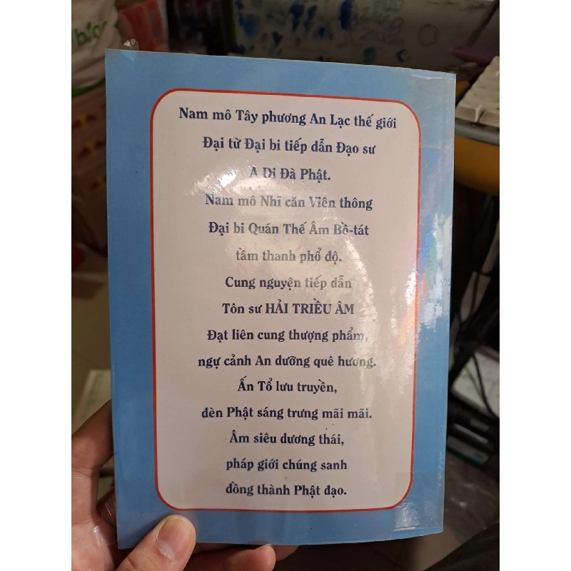 Phổ môn giảng lục TÂM LINH - TÔN GIÁO - THIỀN HCM1008 920140