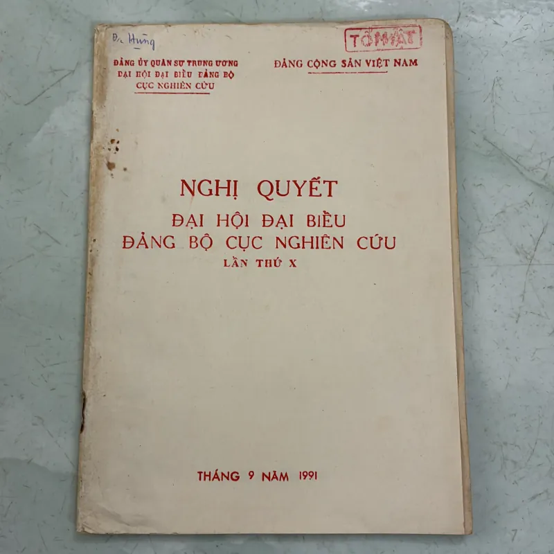 Nghị quyết đại hội đại biểu đảng bộ cục nghiên cứu - 1991s 996184