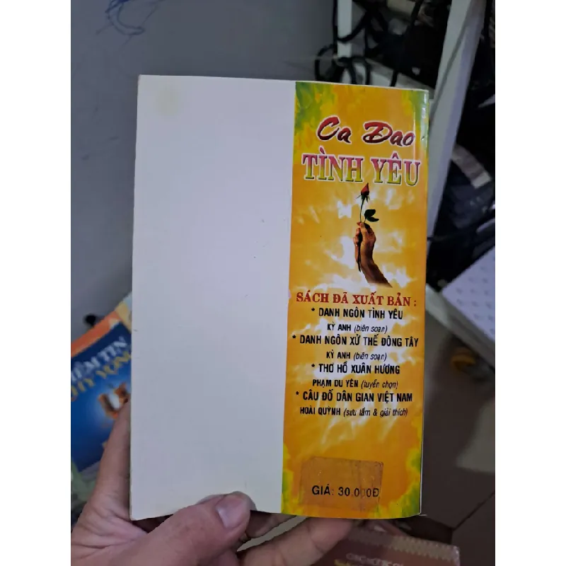 Ca dao tình yêu - Kỳ Anh - Hồng Khánh VĂN HỌC HCM0910 588440