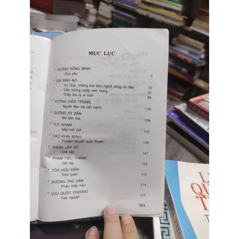 Sách: Quả Yêu - Tập truyện ngắn hay TQ (A2) 607471