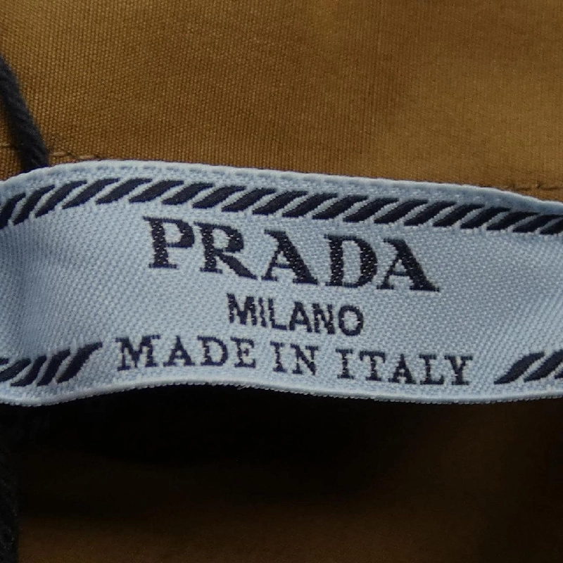 【Mã giảm giá】Áo sơ mi PRADA 645259