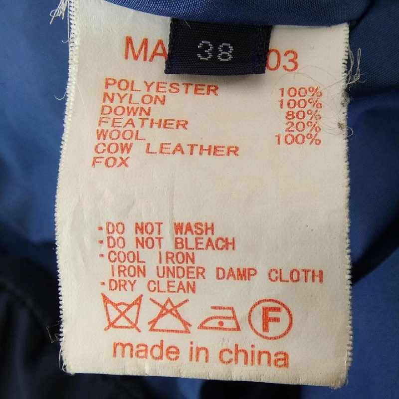 【Mã giảm giá】Áo khoác lông vũ MUVEIL 634209