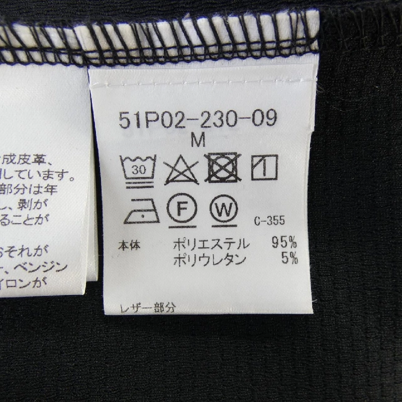 Áo khoác BLACK LABEL CRESTBRIDGE - Hàng hiệu Authentic 890981