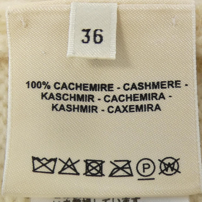 HERMES MORS A JOUET 2E2104D1 Áo khoác dài - Hàng hiệu Authentic 774302