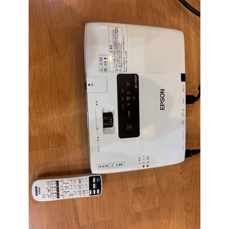Máy chiếu Epson còn rất mới.  508949