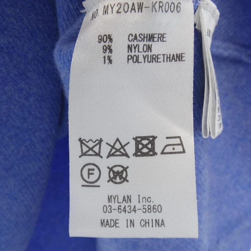 【Khuyến mãi】Mylan MYLAN Áo len 645761