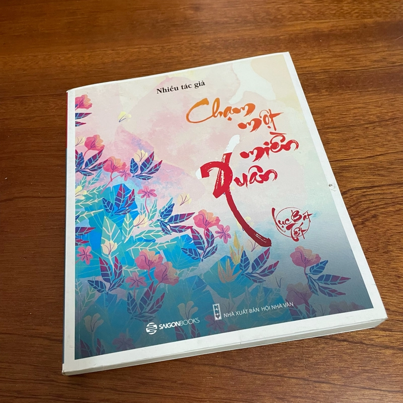 II Thơ: Chạm Một Miền Xuân _ Lục Bát Tết - Nhiều Tác Giả - 2017 494308