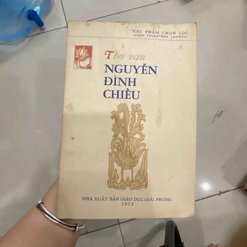 Thơ văn - Nguyễn Đình Chiểu 279613