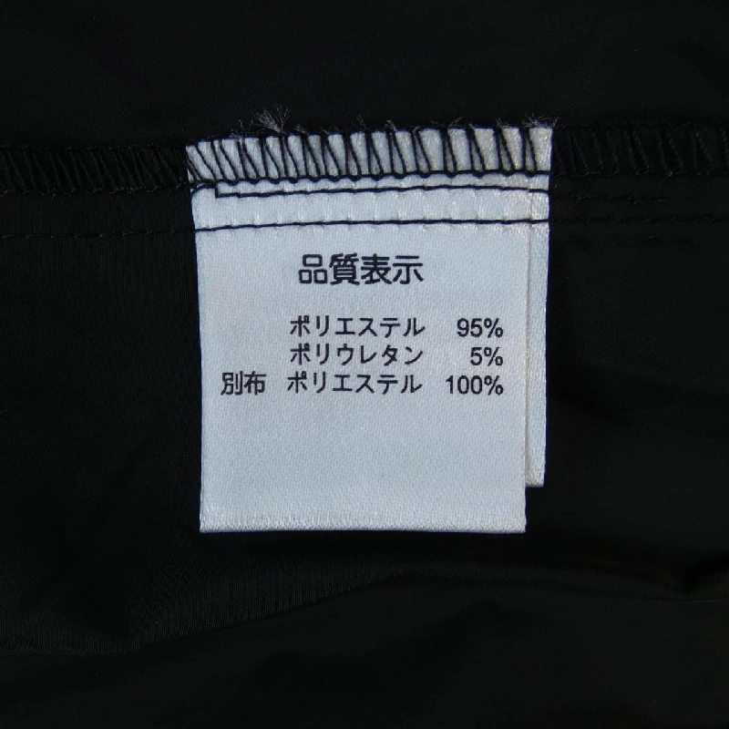 【Mã giảm giá】SUPER BEAUTY Đầm 651434