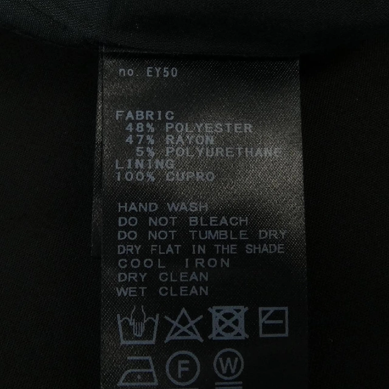 AP STUDIO Áo gile - Hàng hiệu Authentic 815853